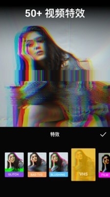 VideoGuru视频编辑v1.444.120截图4