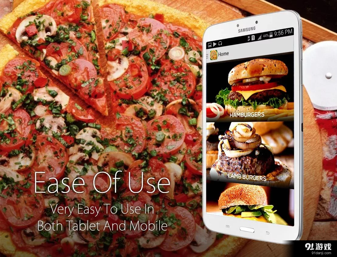 汉堡和比萨食谱免费v13.3.7截图1
