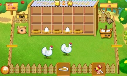 会下蛋的母鸡v1.3.8截图1