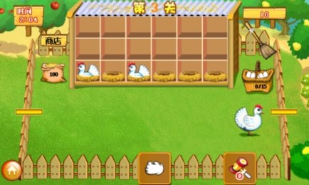 会下蛋的母鸡v1.3.8截图2