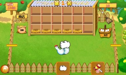 会下蛋的母鸡v1.3.8截图3