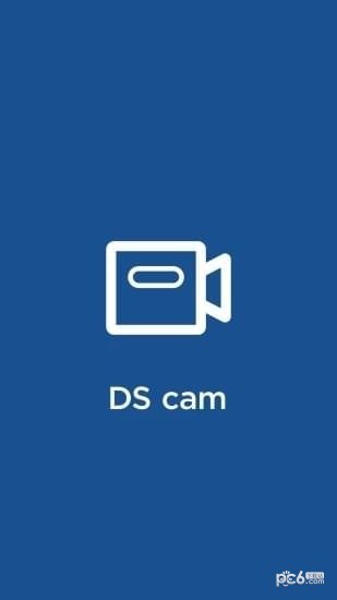 DS camv1.9截图3
