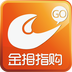 金拇指购v3.1.15