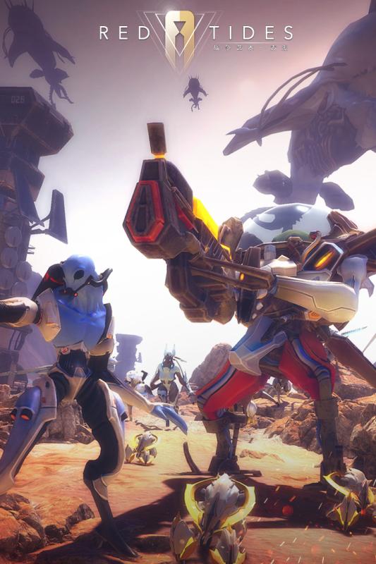 战争艺术：赤潮手游v1.3.6截图1