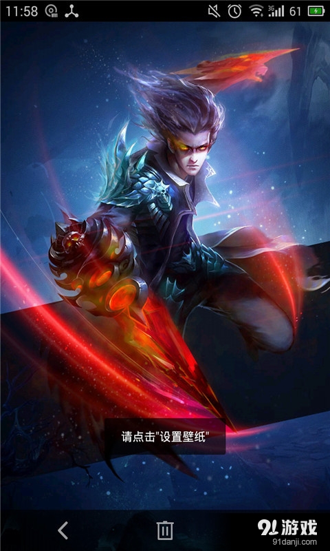 死神鬼魅v1.10截图1