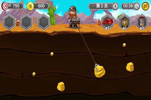 黄金矿工冒险记v1.3.5截图2