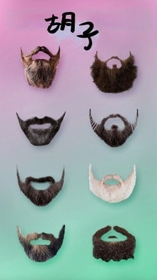 酷潮发型v1.2.6截图3