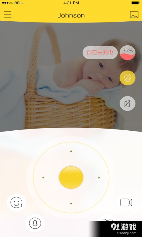 Family Robotv2.5.5截图2