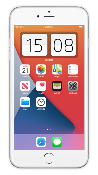 桌面时钟HomeClockv1.3.9截图3