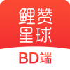 鲤赞星球BDv1.3.6