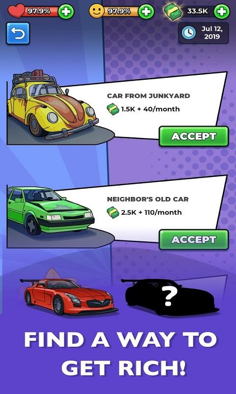 我的故事：商业冒险v1.17截图4