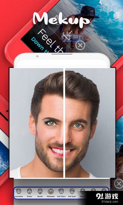 性别转换相机v1.17截图2