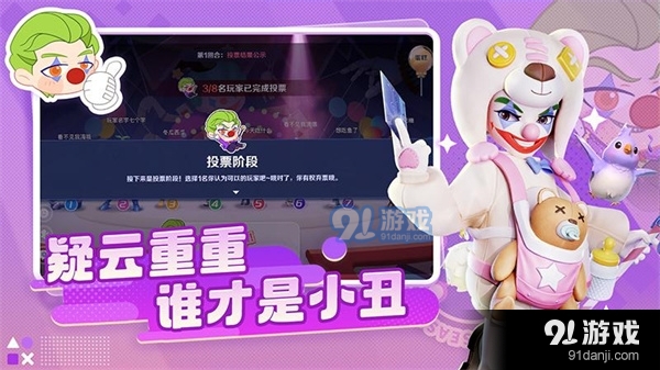 激战亚拉特体验服v1.16.5截图1