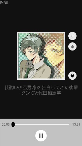 多多猫漫画官网v1.7.438截图1