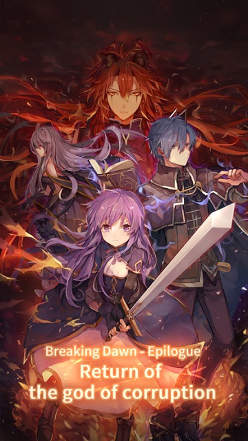 永恒的塞尼亚结局v1.171230截图1