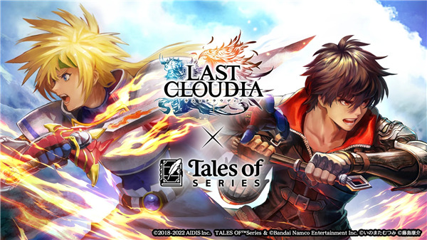 最后的克劳迪娅台服官网v1.8.7截图1