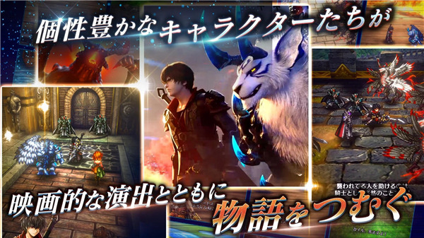 最后的克劳迪娅台服官网v1.8.7截图4