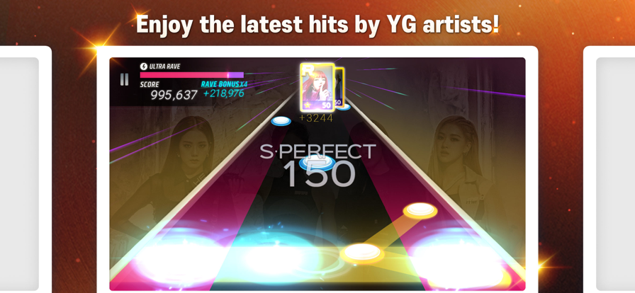 Superstaryg官网v3.11.7截图1