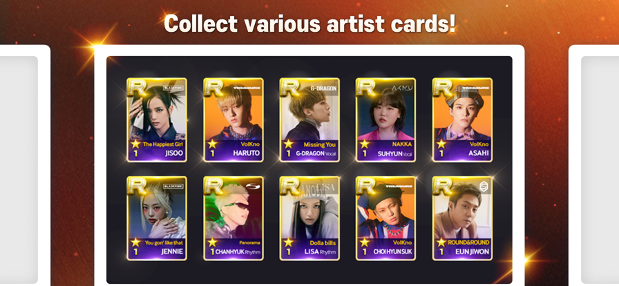 Superstaryg官网v3.11.7截图5