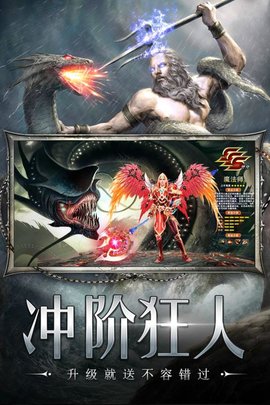 海洋奏歌v1.8截图2