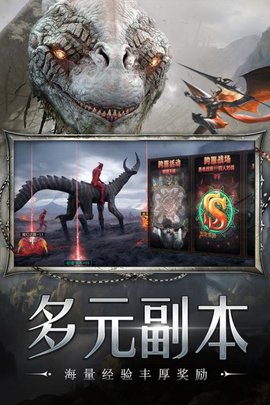 海洋奏歌v1.8截图3