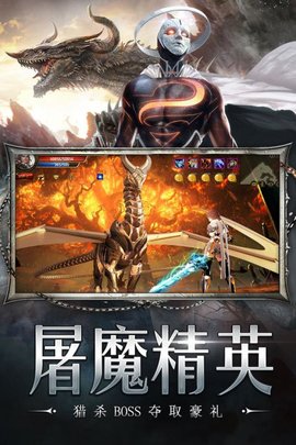 海洋奏歌v1.8截图4