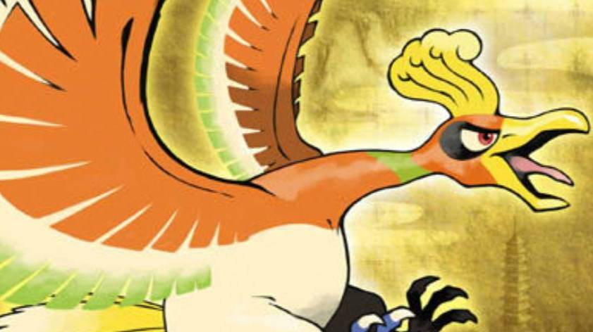 口袋妖怪心金安卓免费v3.5截图3