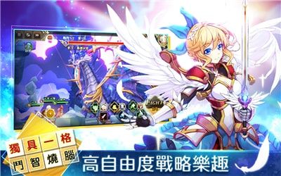 瓦尔哈拉无尽黄昏v1.8截图1