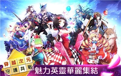 瓦尔哈拉无尽黄昏v1.8截图3