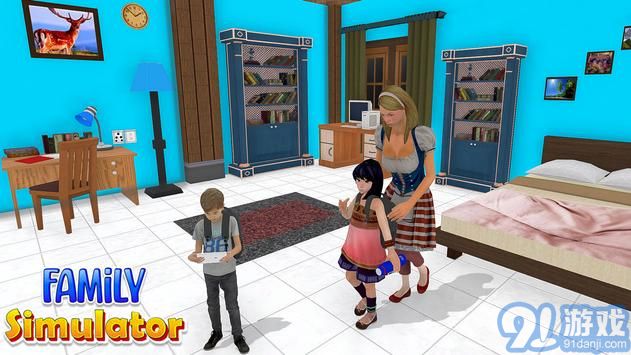 家庭模拟器FamilySimulatorv3.5截图3