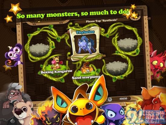 嗨皮精灵HaypiMonsterv1.5.6v1.6.7截图5