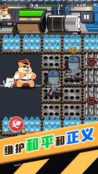 快打乱斗手游安卓版v4.6.48截图3