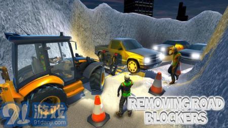 真正的大雪挖掘机v4.5截图2