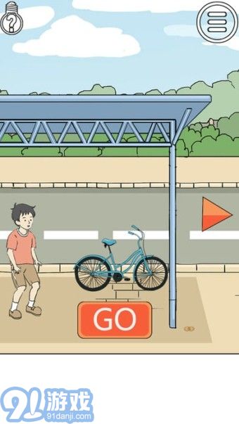 陷阱回避v1.9截图3