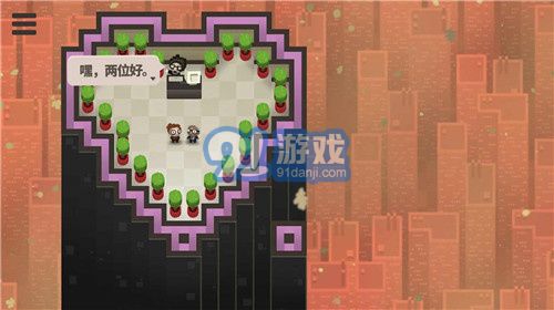 70亿人v1.0.6截图1