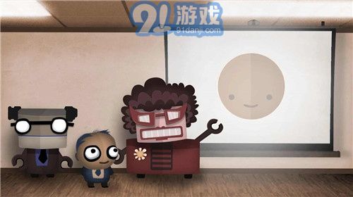 70亿人v1.0.6截图4