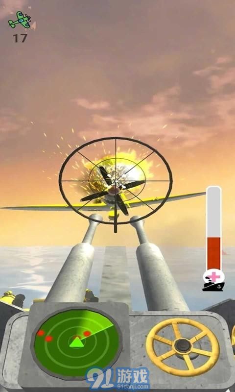 防空射击英雄官网v314截图2