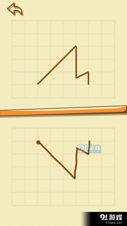 翻转绘画v1.0.7截图1