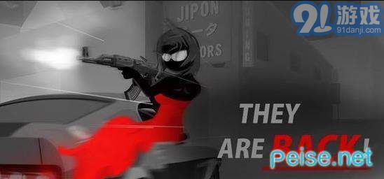 爆头重生v1.8截图2