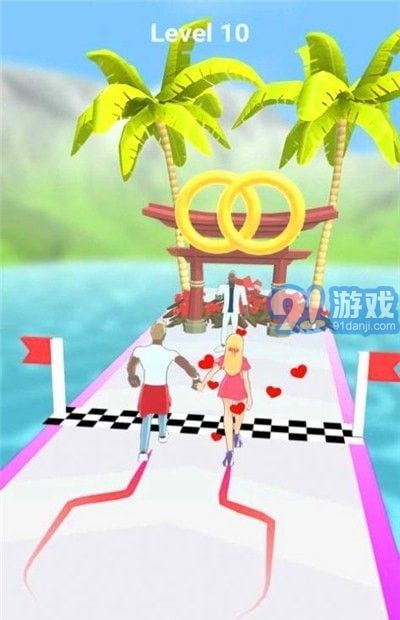 爱情赛跑v2.12截图2