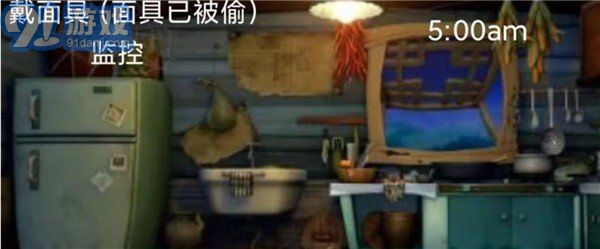 熊出没的午夜后宫v1.90截图3