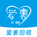 爱裹旧衣服回收v1.0.10