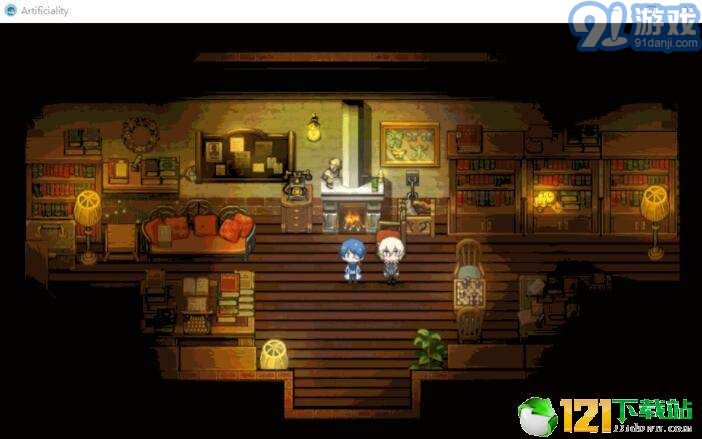 Artificialityv1.10截图1