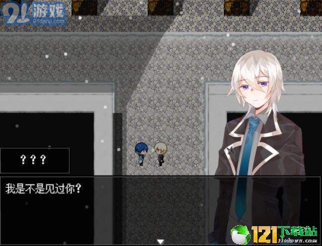 Artificialityv1.10截图3