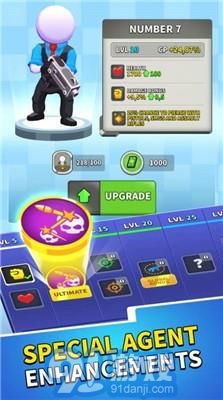 特工行动小组v1.1.12截图3