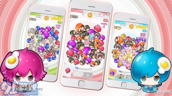 物语系列PucPucv1.9截图3