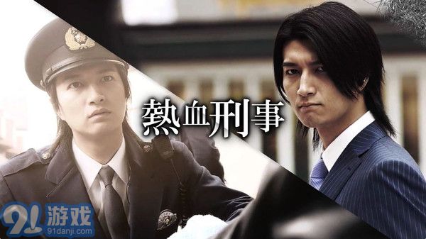 428被封锁的涩谷v1.8截图2