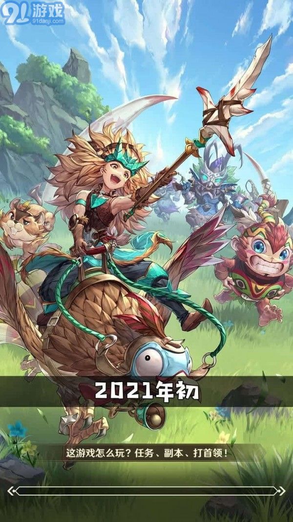 catcathousev1.27截图1