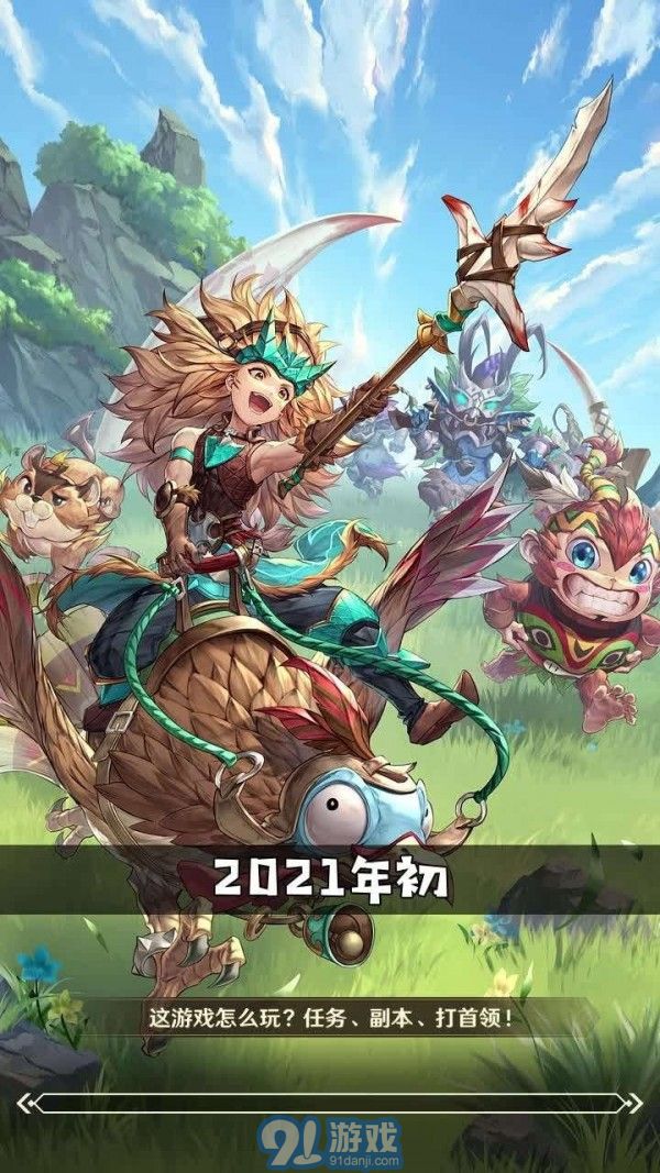 catcathousev1.27截图4