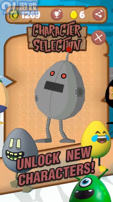 Egg Shockers2手游v1.7截图1